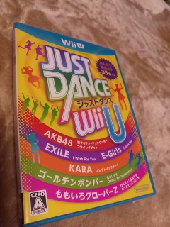 just dance  Wii t