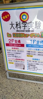 �Ƃ��Ă��悩����